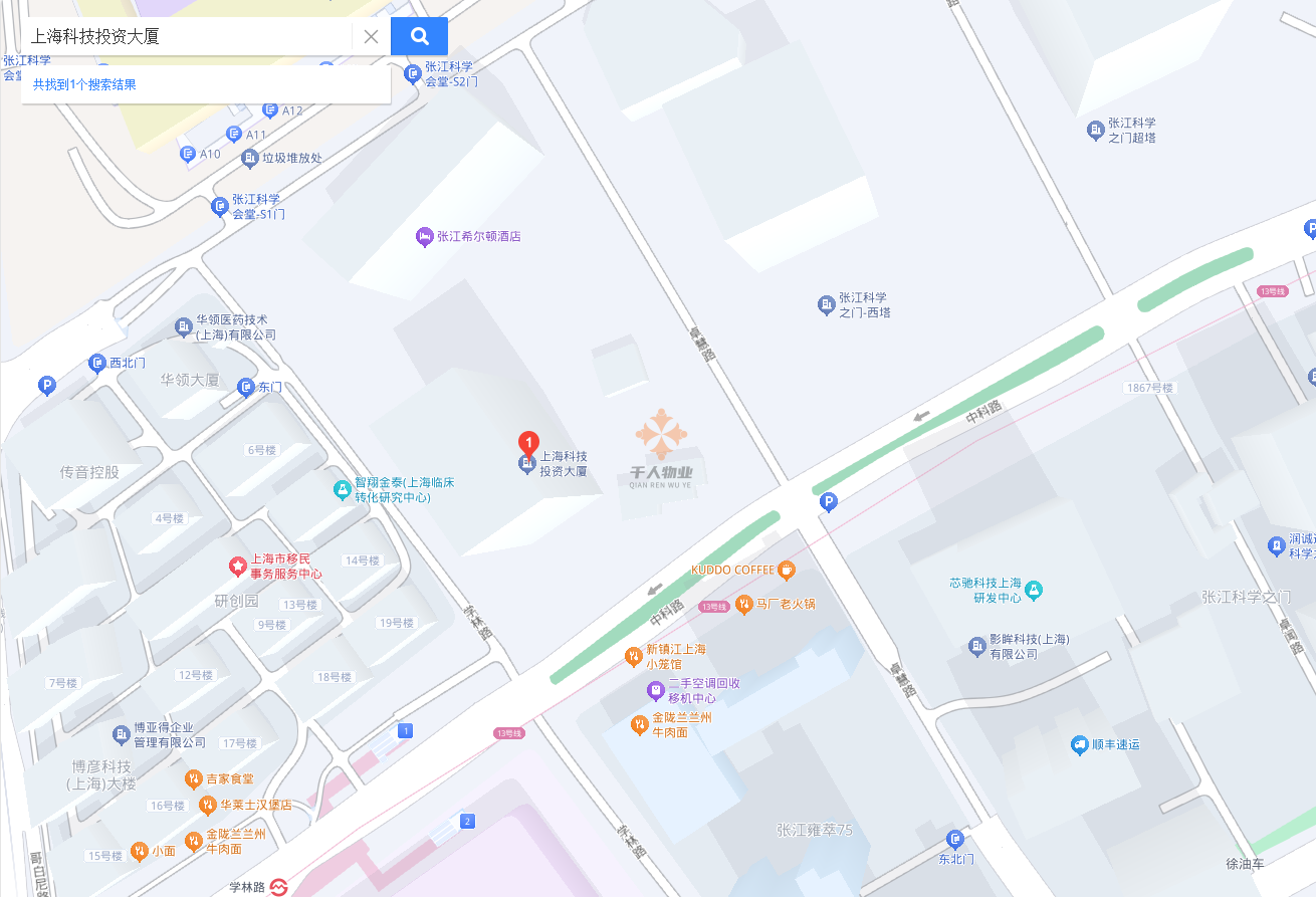 上?？萍纪顿Y大廈3.png