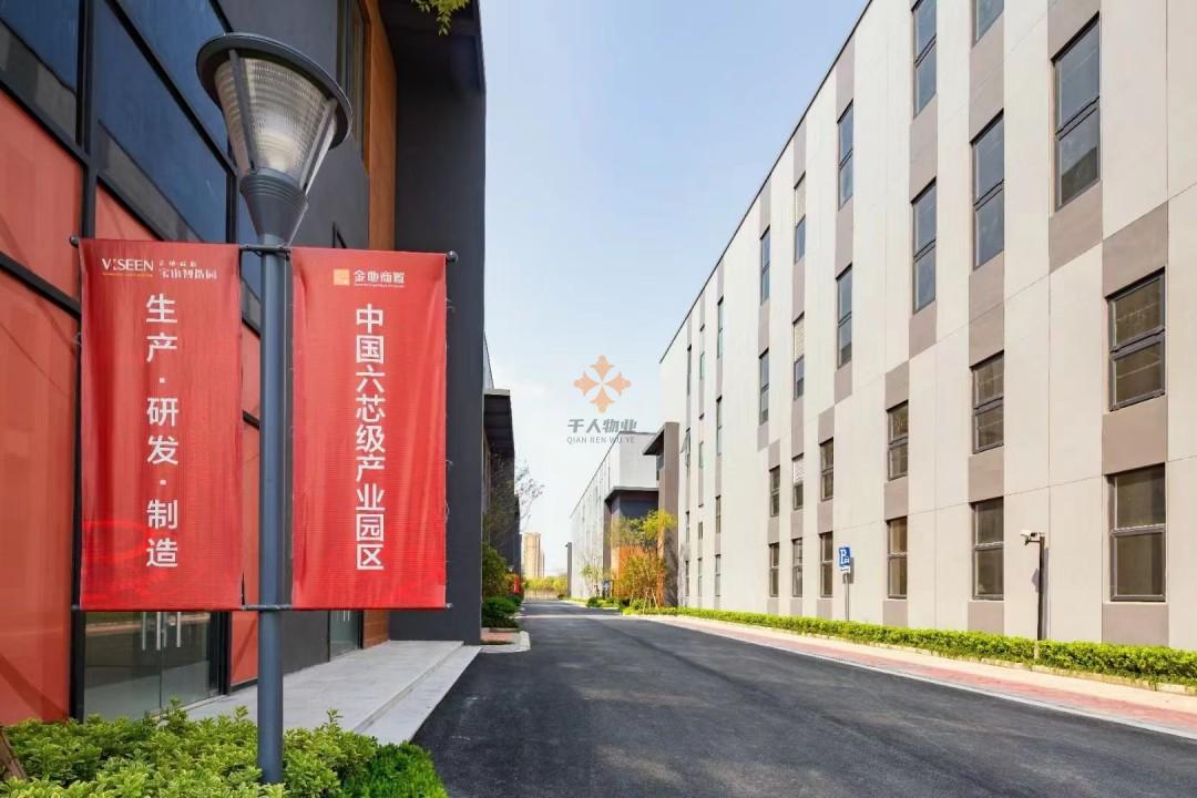 寶山 金地威新寶山智造園 6778平米 簡(jiǎn)裝