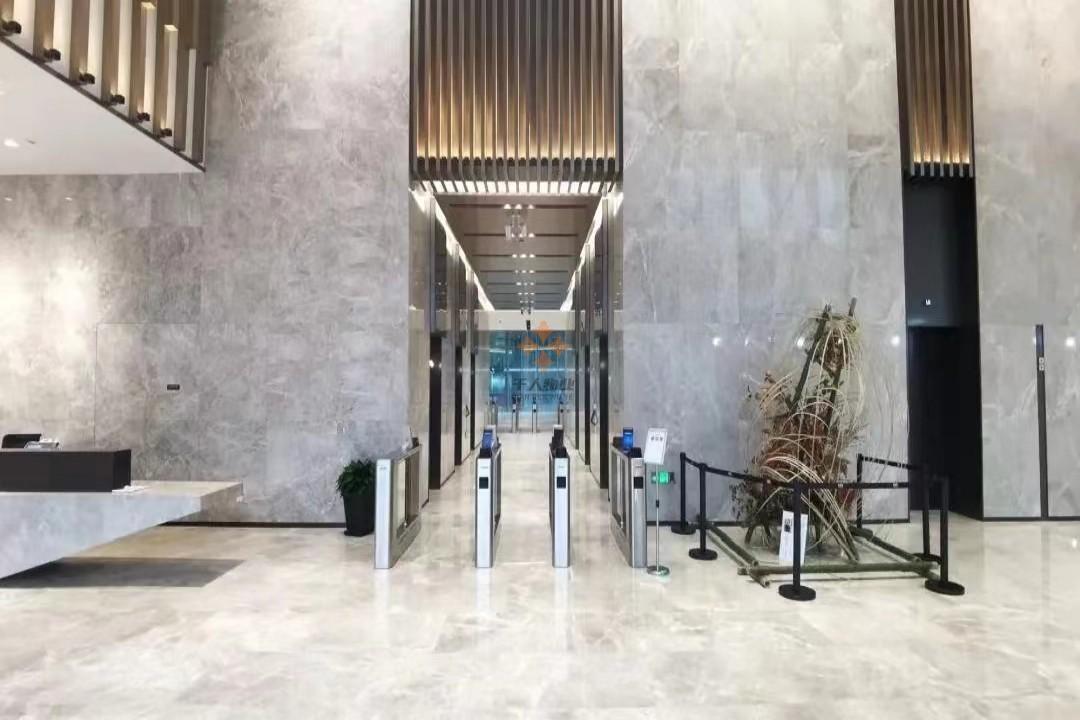 長寧國際發(fā)展廣場（IM Shanghai長寧國際）