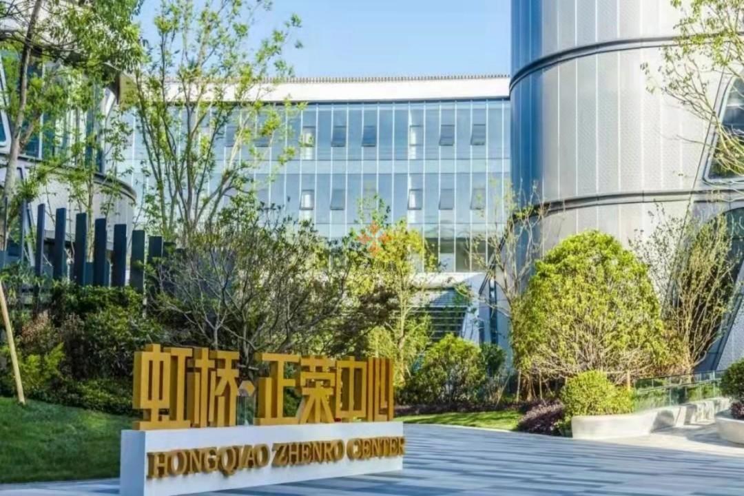 閔行 虹橋正榮中心 100平米 簡裝