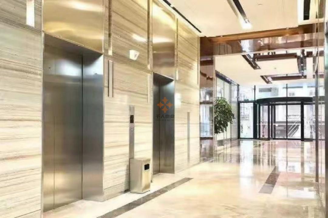 虹橋麗寶廣場