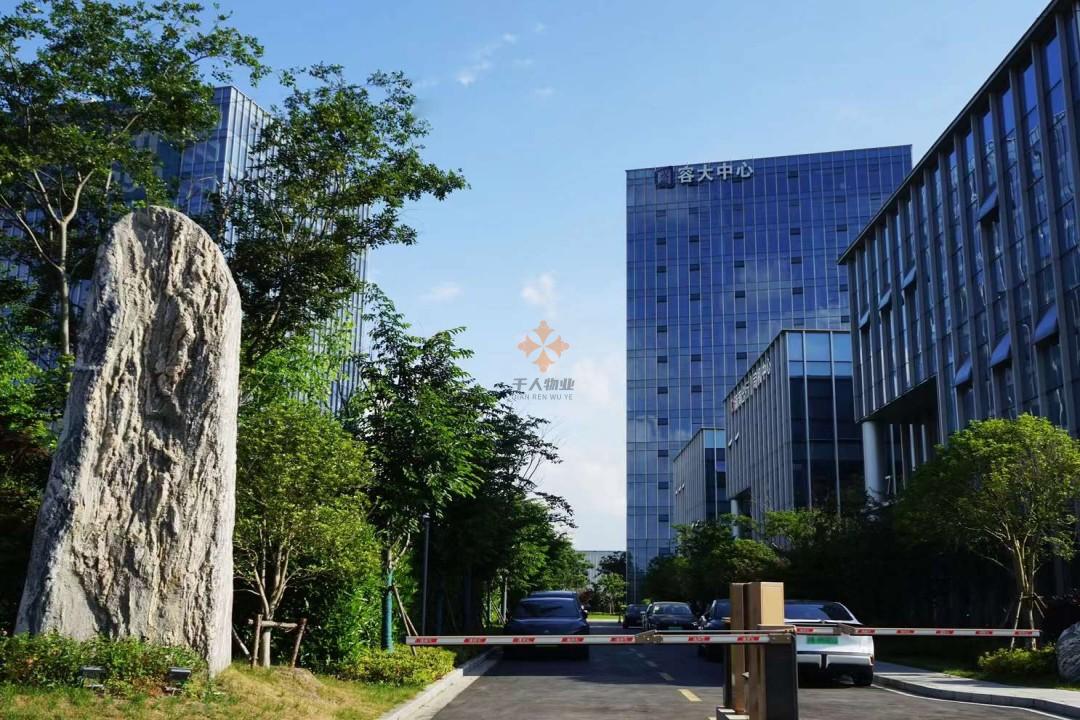 寶山 容大中心 16600平米 簡(jiǎn)裝