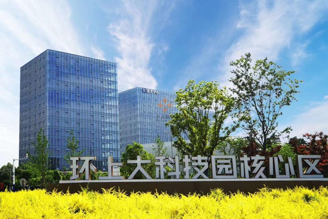 寶山 容大中心 16600平米 簡(jiǎn)裝