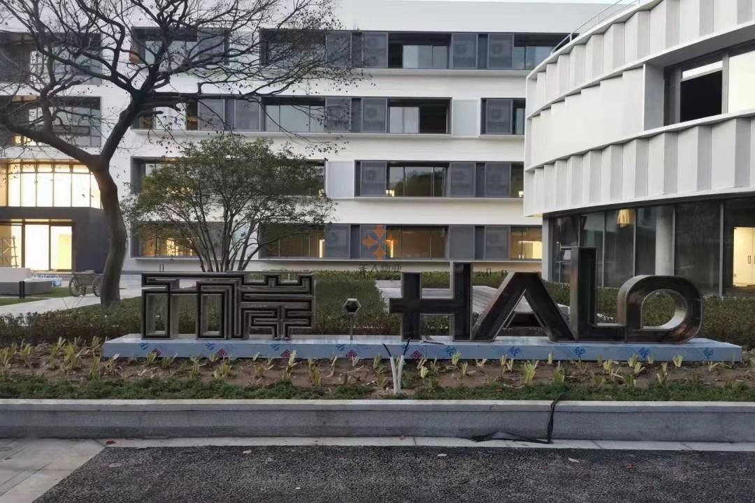 浦東 西岸Halo 30平米 簡(jiǎn)裝