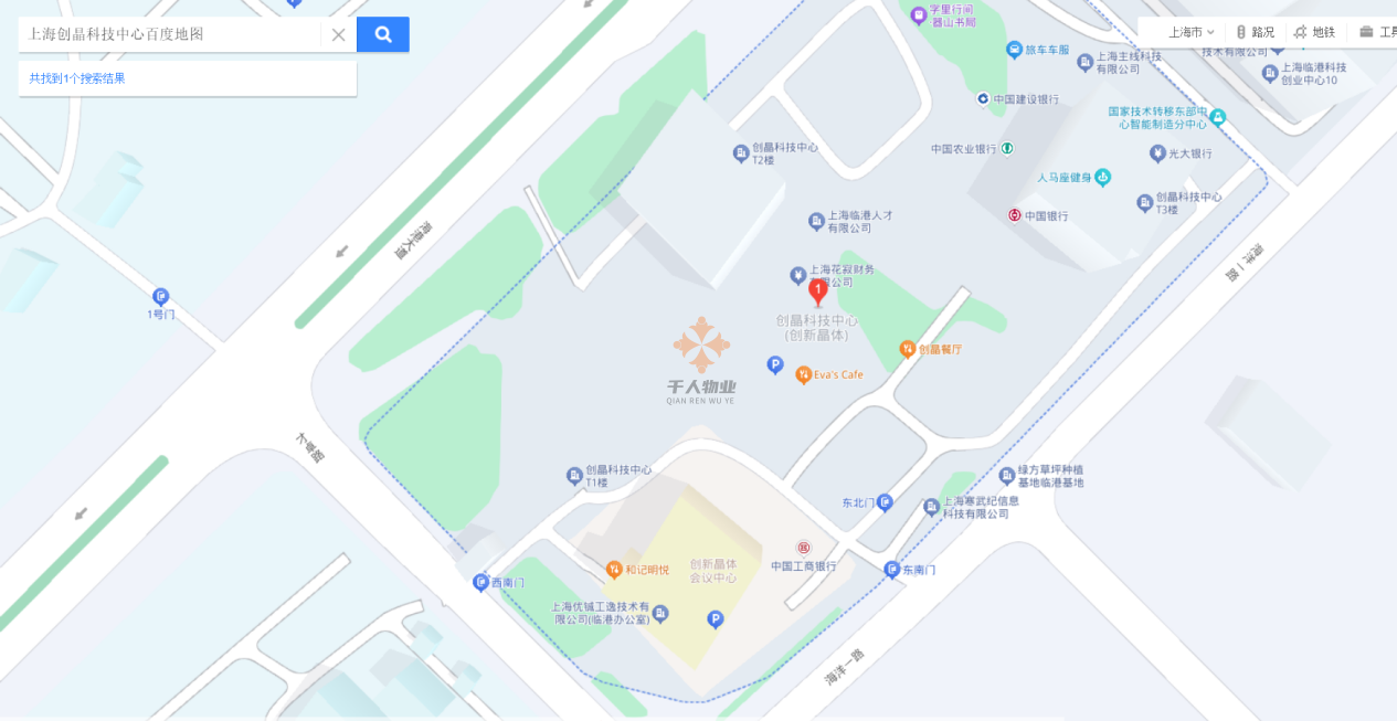創(chuàng)晶科技中心2.png