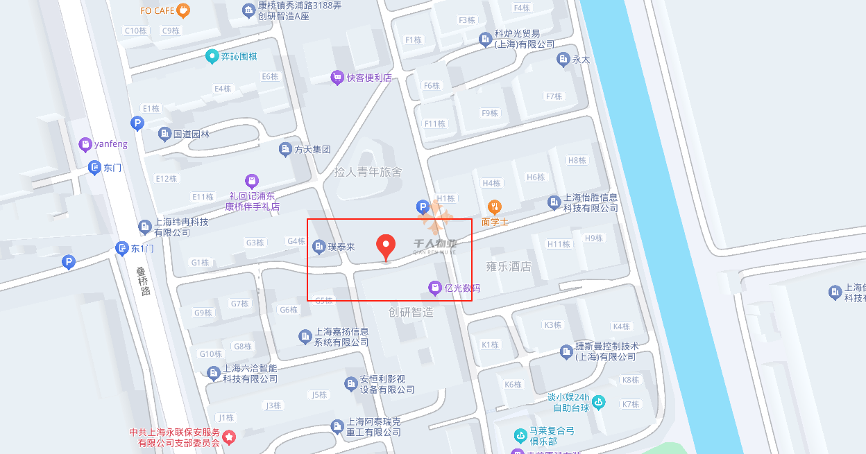 創(chuàng)研智造2.png