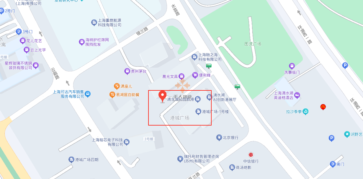港城廣場(chǎng)2.png