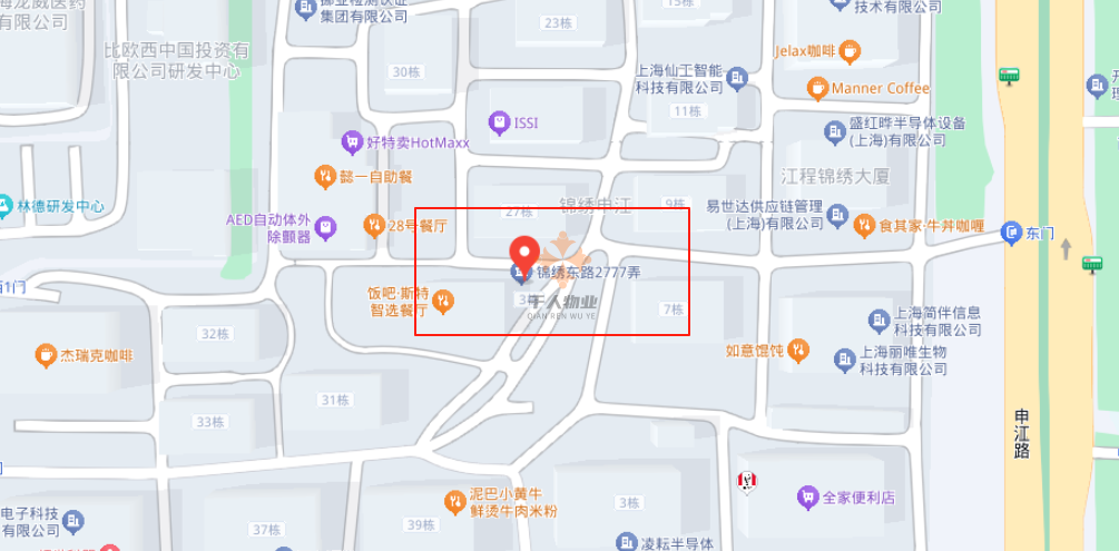 錦繡申江2.png